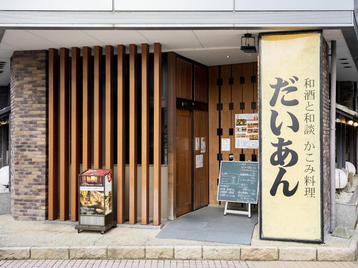 Kanazawa Central Hotel Exterior photo
